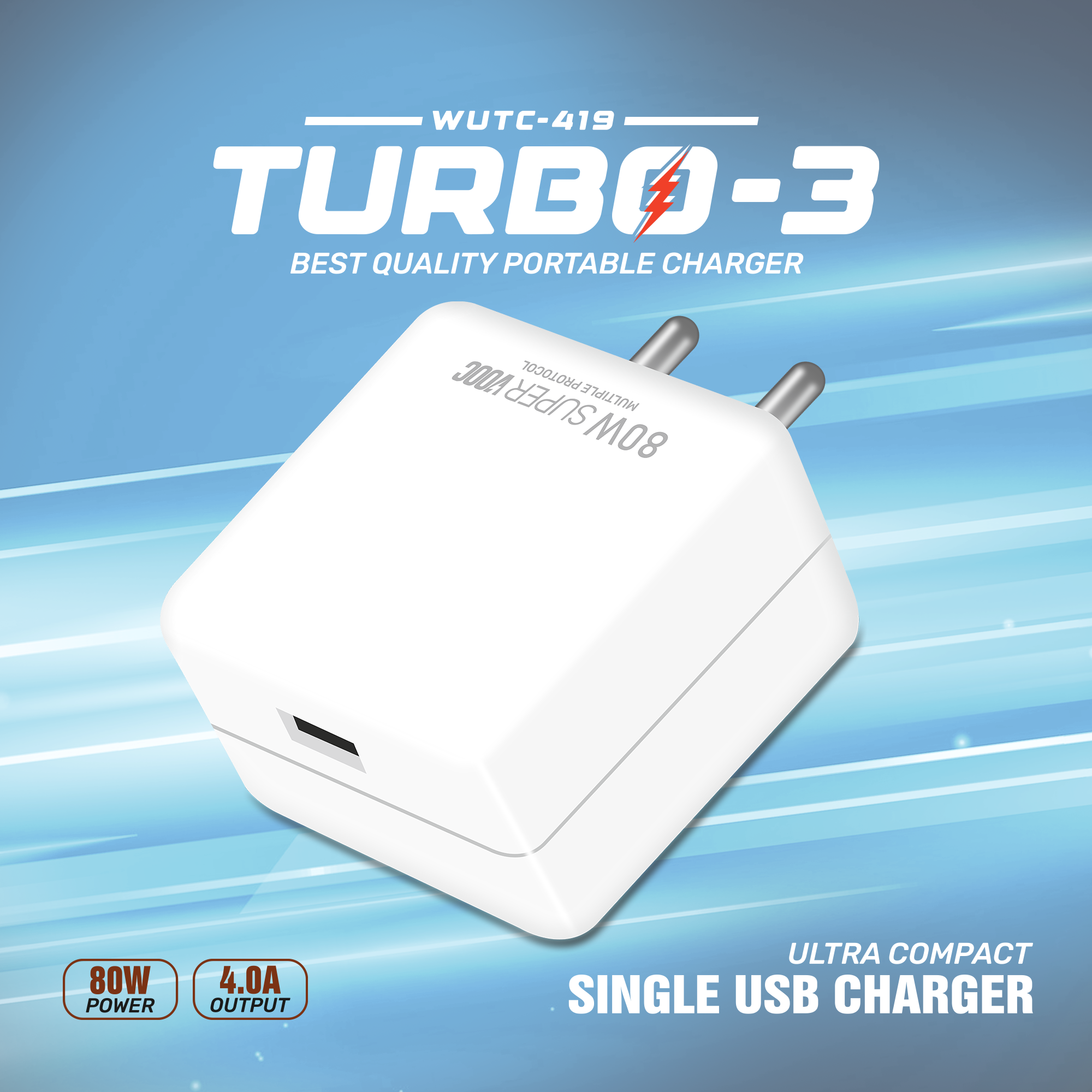 Turbo 3 | 80w